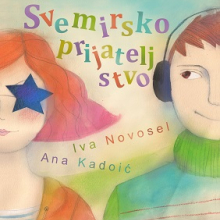 Svemirsko prijateljstvo